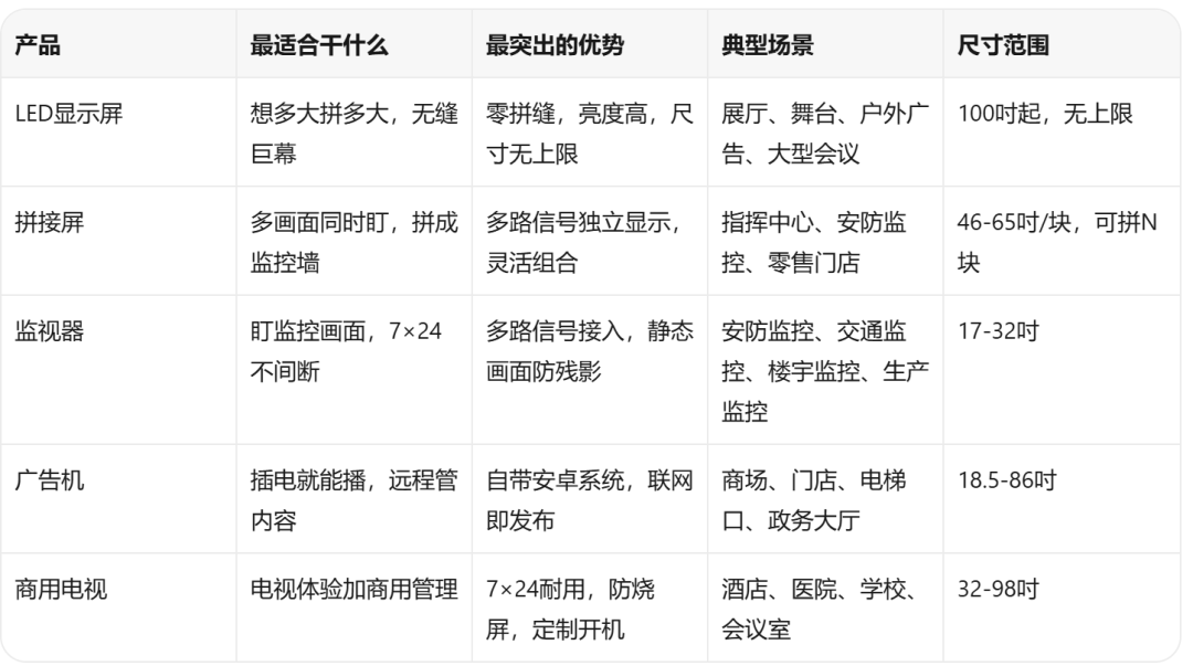 b833d361-3d91-490c-b0e5-5813ad514c83.png